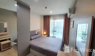 1 Schlafzimmer Wohnung zu verkaufen in Samrong Nuea, Samut Prakan Niche ID Sukhumvit 113
