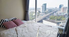 ยูนิตที่เหลืออยู่ในโครงการ เดอะ เซนต์ เรสิเดนเซส