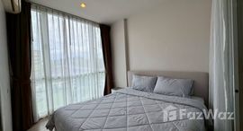 ยูนิตที่เหลืออยู่ในโครงการ เดอะ เบส ดาวน์ทาวน์