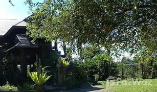 3 Bedrooms House for sale in Nong Bua, Loei 