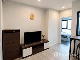 1 Bedroom Condo for sale at The Stage Taopoon - Interchange, Bang Sue, Bang Sue