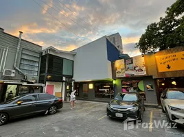 40 ตรม. Office for rent in ดองกิ มอลล์ ทองหล่อ, คลองตันเหนือ, คลองตันเหนือ