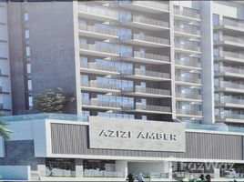 在Azizi Amber出售的1 卧室 住宅, Jebel Ali Industrial, Jebel Ali