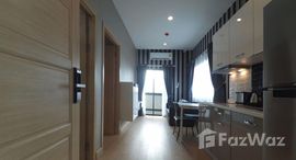 Trams Square Condominium 에서 사용 가능한 장치