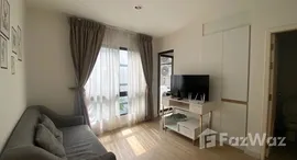 The Nest Sukhumvit 22 在售单元