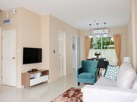 3 Bedroom Townhouse for sale at Sansuk Town, Nong Prue