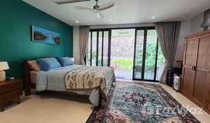 Таунхаус, 2 спальни на продажу в Бопхут, Самуи Rockwater Residences