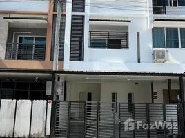 4 Bedroom Townhouse for sale at Mahidol Townhome, Pa Daet, Mueang Chiang Mai, Chiang Mai, Thailand