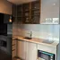 2 Bedroom Condo for sale at C Ekkamai, Khlong Tan Nuea