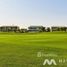 在Emerald Hills出售的 土地, Dubai Hills Estate, 迪拜, 阿拉伯联合酋长国
