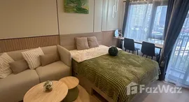 ยูนิตที่เหลืออยู่ในโครงการ โฟล บาย แสนสิริ