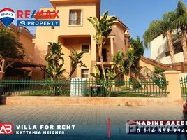 4 Bedroom Villa for rent at Katameya Heights, El Katameya, New Cairo City