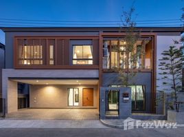 5 спален Дом на продажу в Palm Springs Privato, Ban Waen