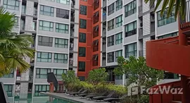 ยูนิตที่เหลืออยู่ในโครงการ เดอะคิวบ์ ลอฟท์ ศรีนครินทร์ - เทพารักษ์