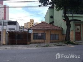  Terreno for sale in Santo André, São Paulo, Santo André, Santo André