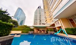 Photos 2 of the Communal Pool at Hampton Thonglor 10