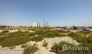 N/A Terrain a vendre à Phase 2, Dubai Nad Al Sheba 1