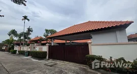 ยูนิตมือสองและให้เช่า