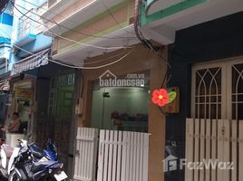 Studio House for sale in District 4, Ho Chi Minh City, Ward 13, District 4
