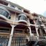 5 спален Дом for rent in Khlong Tan Nuea, Бангкок, Khlong Tan Nuea, Щаттхана