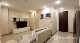 ยูนิตที่เหลืออยู่ในโครงการ เดอะ พาร์คแลนด์ ศรีนครินทร์