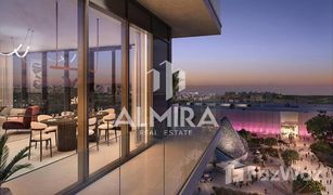 Studio Apartment for sale in Saadiyat Cultural District, Abu Dhabi Manarat Living