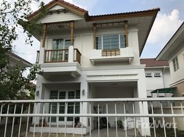 3 спален Вилла на продажу в Perfect Place Rattanathibet, Sai Ma, Mueang Nonthaburi, Нонтабури, Таиланд