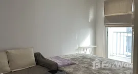 ยูนิตที่เหลืออยู่ในโครงการ เดอะ พาร์คแลนด์ ศรีนครินทร์