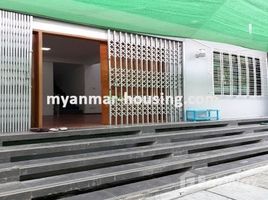 Rakhine Myebon 3 Bedroom Condo for rent in Dagon, Rakhine 3 卧室 公寓 租 