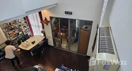 ยูนิตที่เหลืออยู่ในโครงการ ไอดีโอ คิว จุฬา-สามย่าน