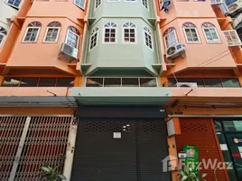  Whole Building for sale in Arun Ammarin, Bangkok Noi, Arun Ammarin