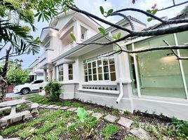 4 спален Дом на продажу в Chaiyapruek Bangpla 2, Bang Pla