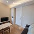 1 спален Квартира в аренду в The Saint Residences, Chomphon