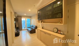 2 Schlafzimmern Wohnung zu verkaufen in Bang Kapi, Bangkok Life Asoke