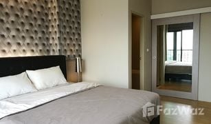 1 Bedroom Condo for sale in Phra Khanong Nuea, Bangkok Noble Reveal