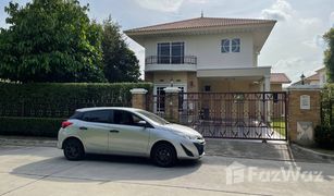 3 Bedrooms House for sale in Chimphli, Bangkok Supalai Montara Pinklao 