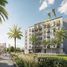 在Rimal Residences出售的2 卧室 住宅, Palm Towers, Al Majaz