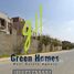 3 Bedroom Townhouse for sale at Village Gardens Katameya, The 5th Settlement, New Cairo City, Cairo