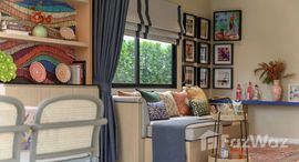 ยูนิตมือสองและให้เช่า