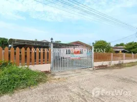 ขายที่ดิน ใน ชอนม่วง, ลพบุรี, ชอนม่วง, บ้านหมี่