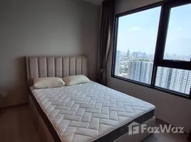 คอนโด สตูดิโอ ให้เช่า ในโครงการ ไลฟ์ สาทร เซียร์รา, ตลาดพลู