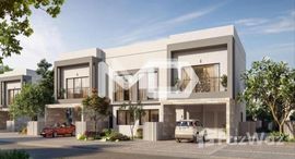 Available Units at Noya Viva