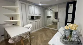 ยูนิตที่เหลืออยู่ในโครงการ คอนโด วัน สาทร