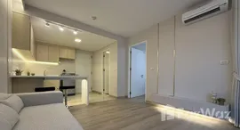 Available Units at The Sense Sukhumvit