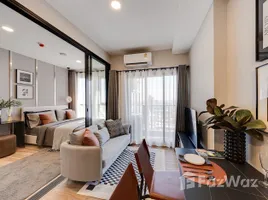 ขายคอนโด 1 ห้องนอน ในโครงการ เดอะ สเตจ มายด์สเคป รัชดา - ห้วยขวาง, ห้วยขวาง, ห้วยขวาง, กรุงเทพมหานคร