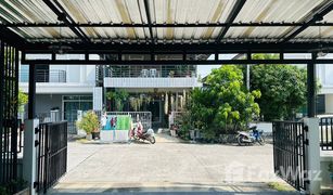 3 Schlafzimmern Haus zu verkaufen in Ko Kaeo, Phuket Chao Fah Garden Home 3