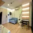1 Bedroom Condo for sale at Chewathai Kaset - Nawamin, Sena Nikhom