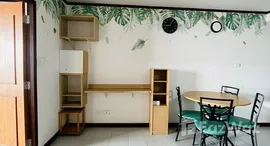 ยูนิตมือสองและให้เช่า