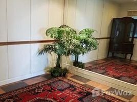 2 Bedroom Condo for sale at Baan Prompong, Khlong Tan Nuea