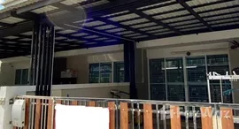 ยูนิตที่เหลืออยู่ในโครงการ ลุมพินี ทาวน์ เพลส สุขุมวิท 62